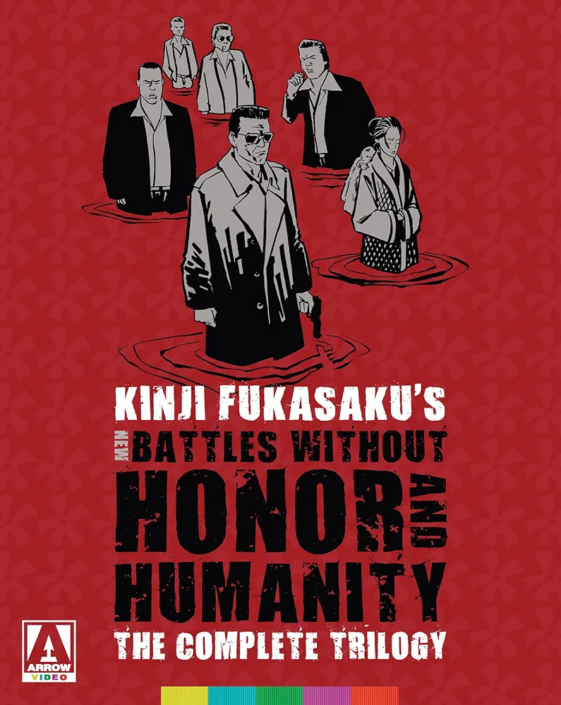 Amazon.com: New Battles Without Honor and Humanity: The